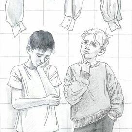 Иллюстрация для детской книжки