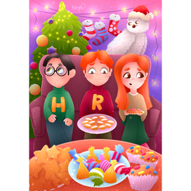 Ужин в Норе