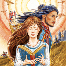 Обложка книги "Неведомая сила"