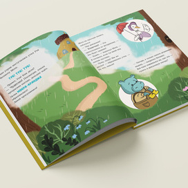 Книжный разворот Утя и Мотя - детская иллюстрация