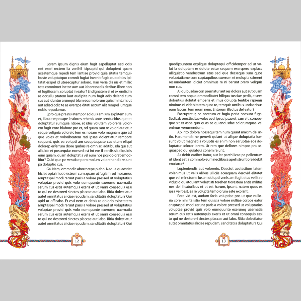 История волшебников и волшебства