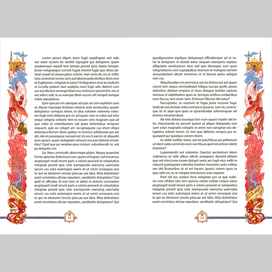 История волшебников и волшебства