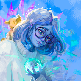 Печаль беда