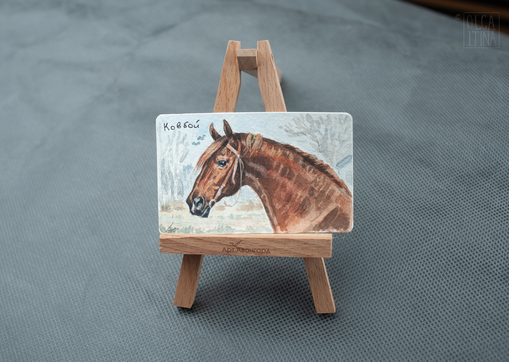 орловский рысистый жеребец Ковбой