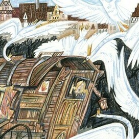 телега. "дикие лебеди"