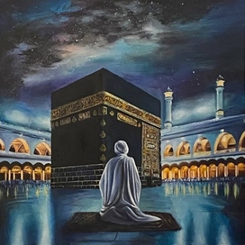 Благоро́дная Ме́кка