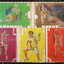 Аль Венго, друг!