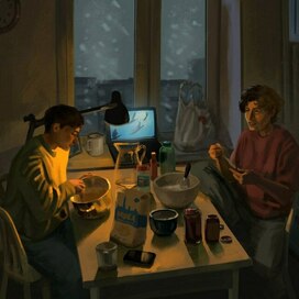 Иллюстрация 