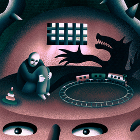 Для журнала "Дискурс". Статья про п*дофилию