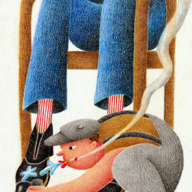 Покорность и презрение