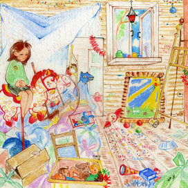 Я здесь живу!