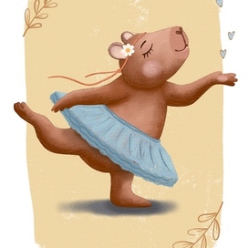 Капибара Капа балерина