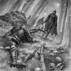 К произведению Н. Перумова "Гибель богов"