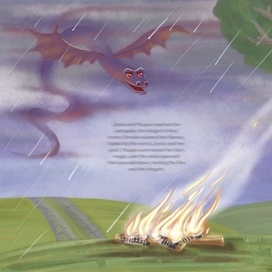 Волшебство в лесу