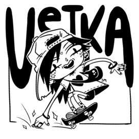 Обложка комикса