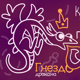 Дизайн карточки