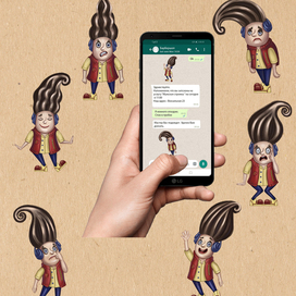 Персонаж, стикеры