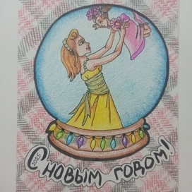 Мама и дочка