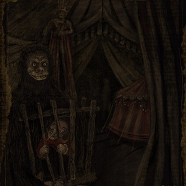 Темный цирк