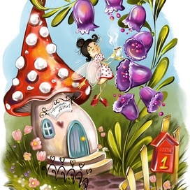 Кусочек из сказки