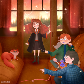 Дорога в Хогварст