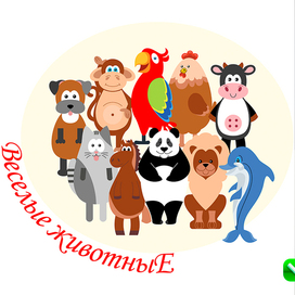 Макет для лазерной резки