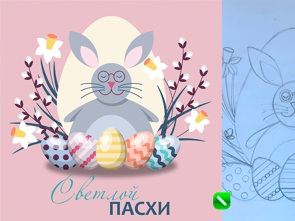 Пасхальный заяц - векторная иллюстрация