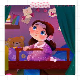 Милая девочка