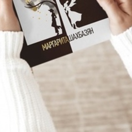 Иллюстрации для книги "Богатые тоже НЕ плачут"