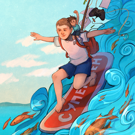 Индивидуальная открытка за участие в конкурсе чтецов