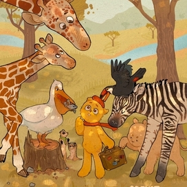 Иллюстрация для советского альбома