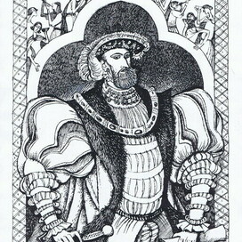 иллюстрация к трагедии "Гамлет" В.Шекспира