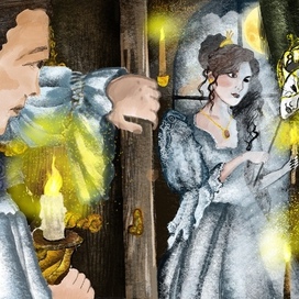 Кукла колдуна