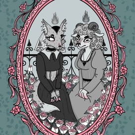 Розовый сад