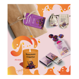 Бренд - персонаж для магазина магии и эзотерики