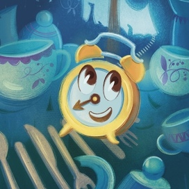 Волшебный будильник