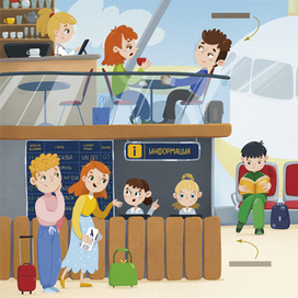 Иллюстрация для книги с окошками