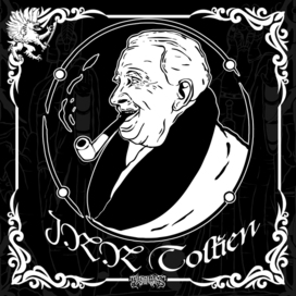 Джон Рональд Руэл Толкин vegetawar