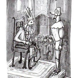 Иллюстрация к книге