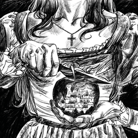 Той же мерой