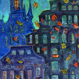 Осенние листья