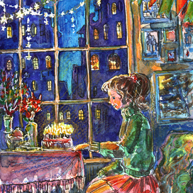 День рождения