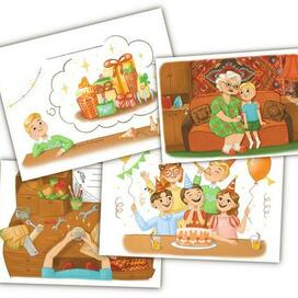 Детские иллюстрации