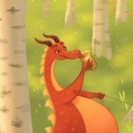 Дружелюбный дракон для книги