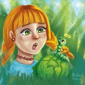 Книжная иллюстрация "Девочка и гусеница"