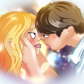 влюбленные