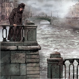 Раскольников