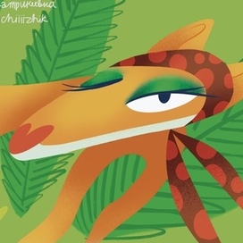 Патрикеевна