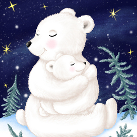 Медведица  с медвежонком