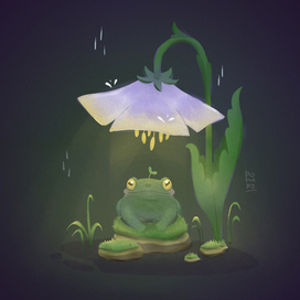 Укромное место